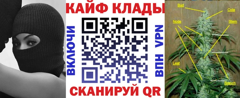 Виды наркоты Шумерля АМФ КОКАИН Меф мяу мяу МЕТАДОН А ПВП ГАШИШ