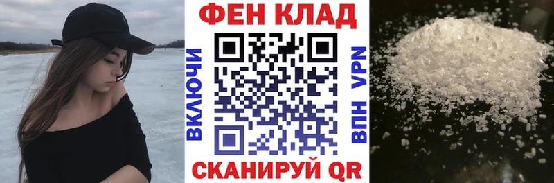 АМФ 98%  Шумерля 