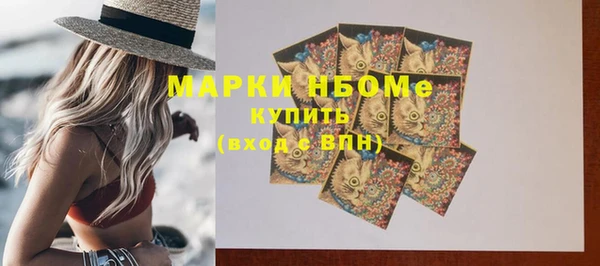 героин Абдулино
