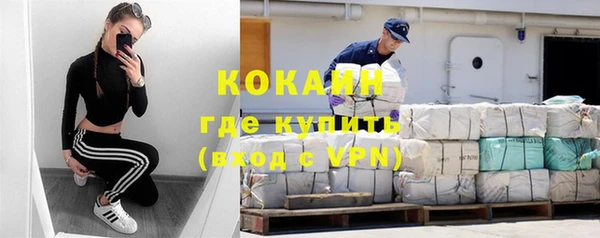 героин Абдулино