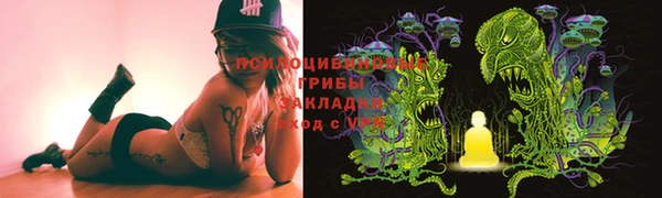 героин Абдулино