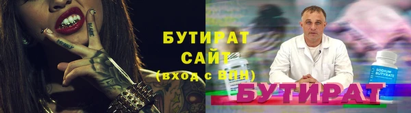 крисы Абаза