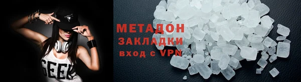 крисы Абаза
