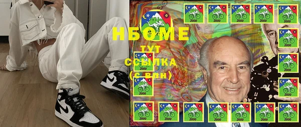 героин Абдулино