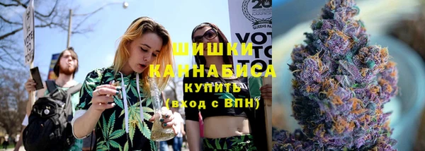 дистиллят марихуана Абинск