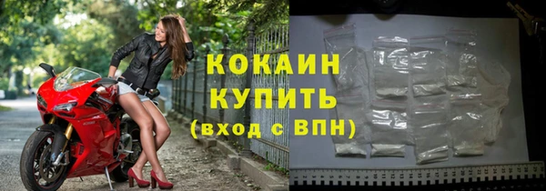 героин Абдулино