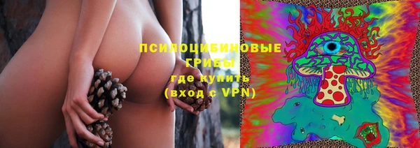 дистиллят марихуана Абинск