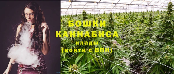 героин Абдулино