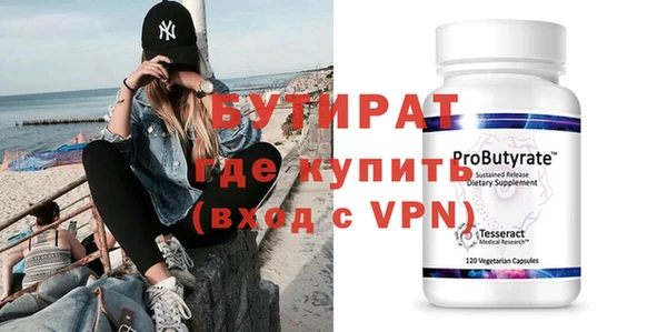 крисы Абаза