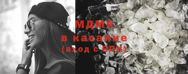 героин Абдулино