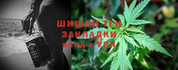 героин Абдулино
